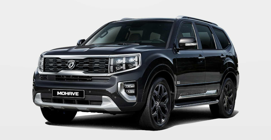 معرفی رسمی کیا موهاوی گراویتی 2020 جدید