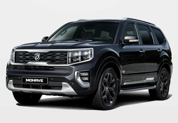 معرفی رسمی کیا موهاوی گراویتی 2020 جدید