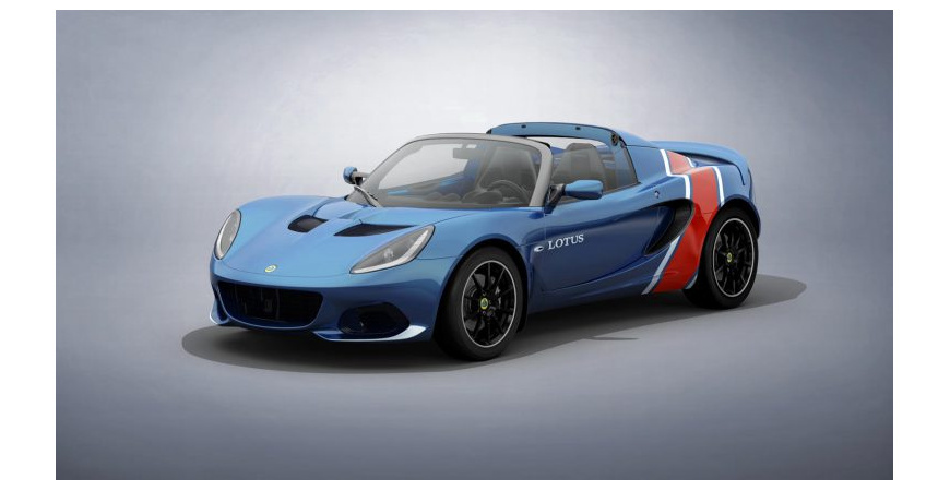  پوشش‌های سفارشی لوتوس الیزه 