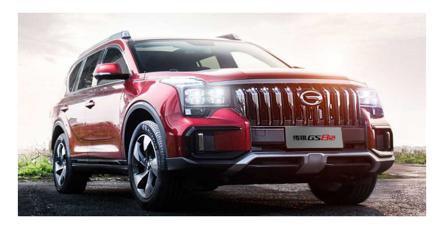 معرفی ترامپچی GS8S مدل 2020، فیس‌لیفتی 