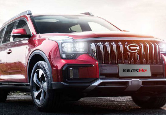 معرفی ترامپچی GS8S مدل 2020، فیس‌لیفتی 