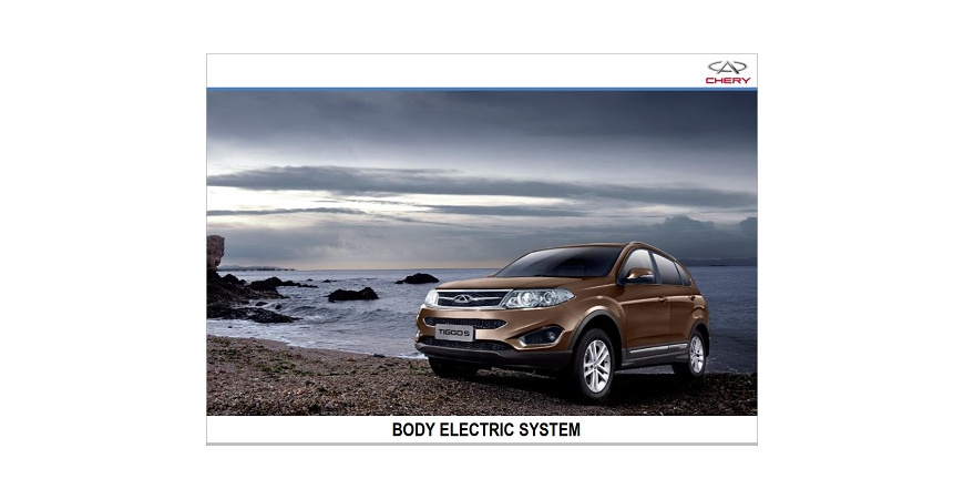  راهنمای آموزشی برق بدنه چری تیگو5