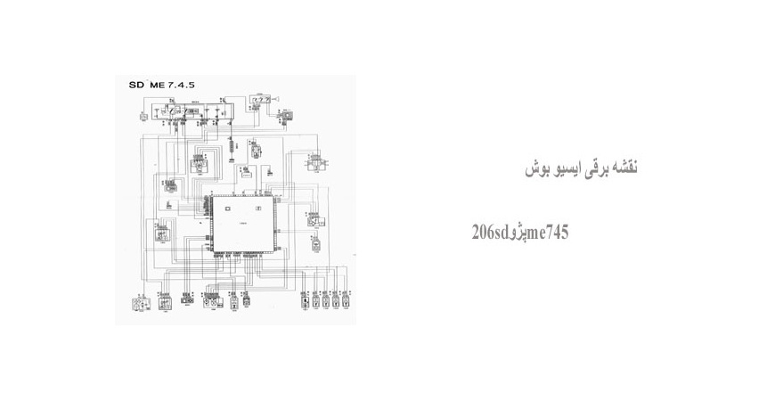 نقشه برقی ایسیو بوش ME7.4.5 پژو 206SD