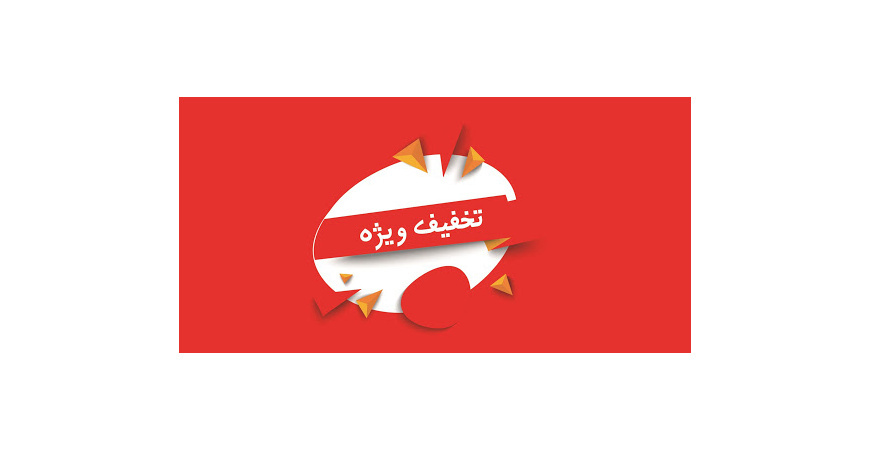 بن های خرید ماشین سافت