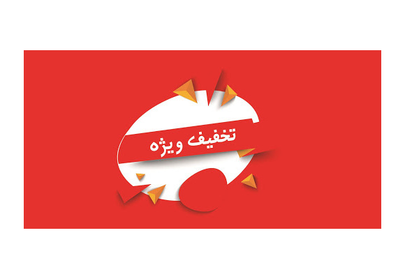 بن های خرید ماشین سافت