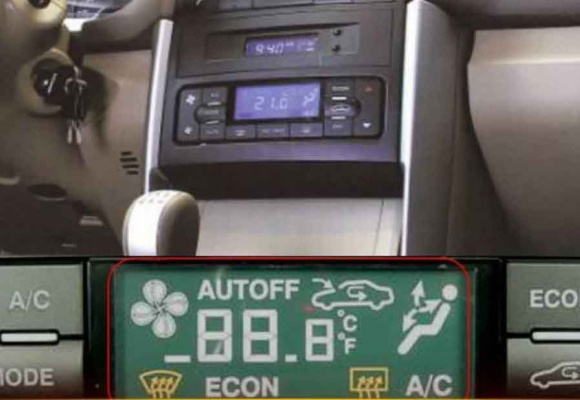 نحوه عیب یابی سیستم تهویه مطبوع اتوماتیک 