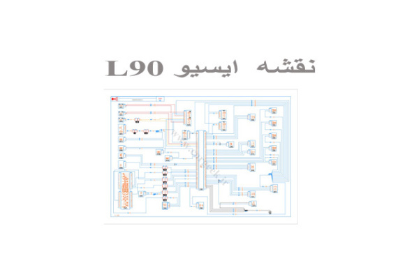 نقشه  ایسیو L90