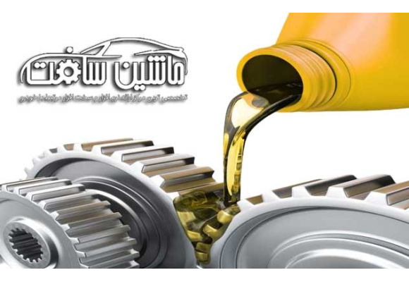 علت های نشتی روغن گیربکس چیست؟