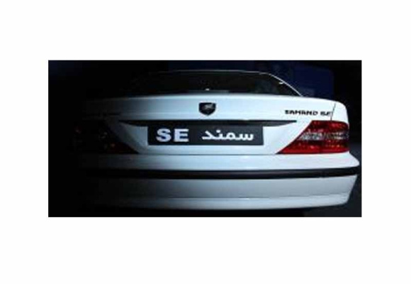 جزوه امدادخودرو درخصوص موتورملیef7 خودروهای سمند