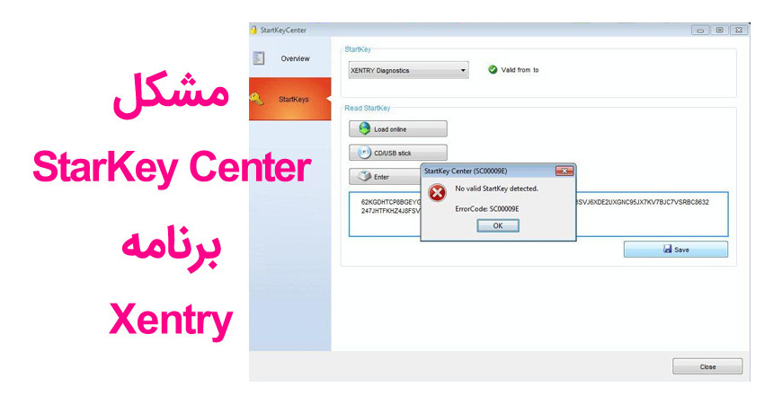 رفع مشکل No Valid Xentry Starkey Detected SC00009e