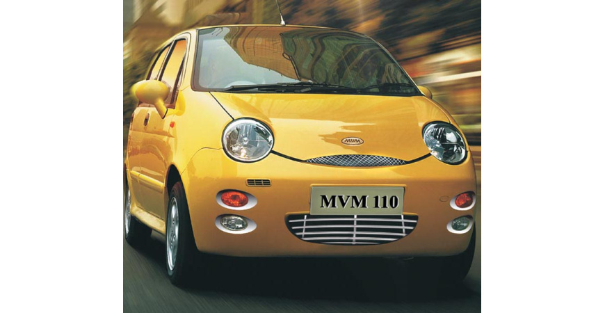 مشکل روشن نشدن ام وی ام 110