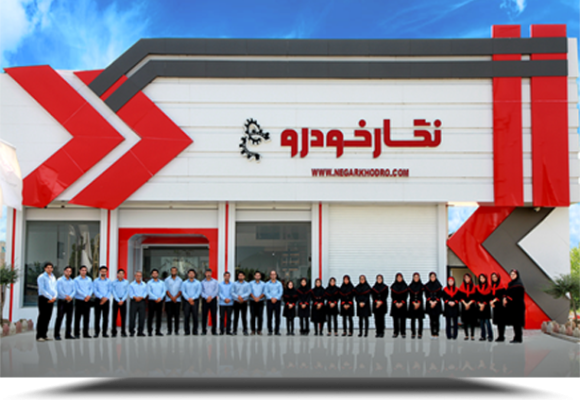 معرفی شرکت نگار خودرو 