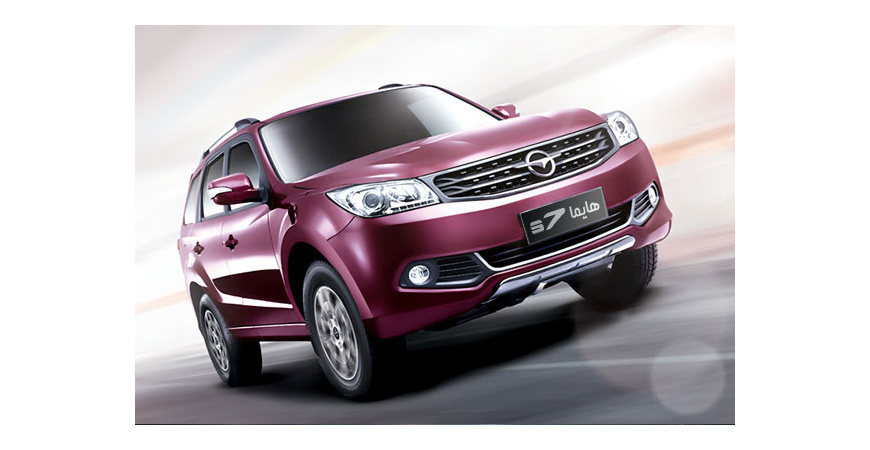 روش ریست سانروف خودروی هایما S7