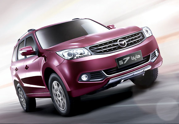 روش ریست سانروف خودروی هایما S7