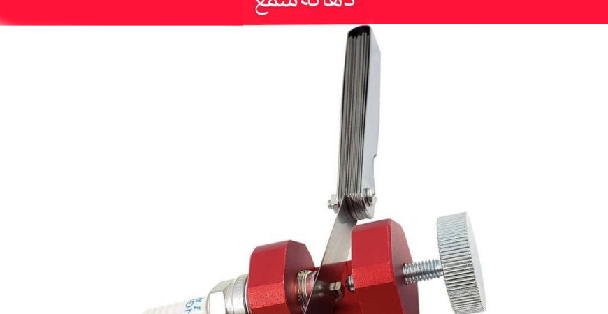 گپ شمع یا فیلر شمع چیست؟؟ 